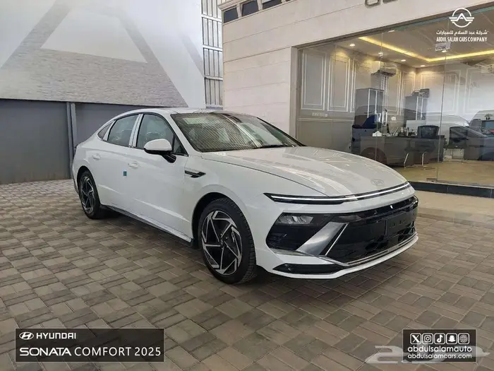 هيونداي سوناتا 2.5 كمفورت - سعودي كاش واقساط 2025 2