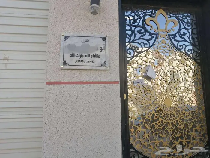 حفر وكتابة على الرخام الغرانيت الحجر الصخر 0