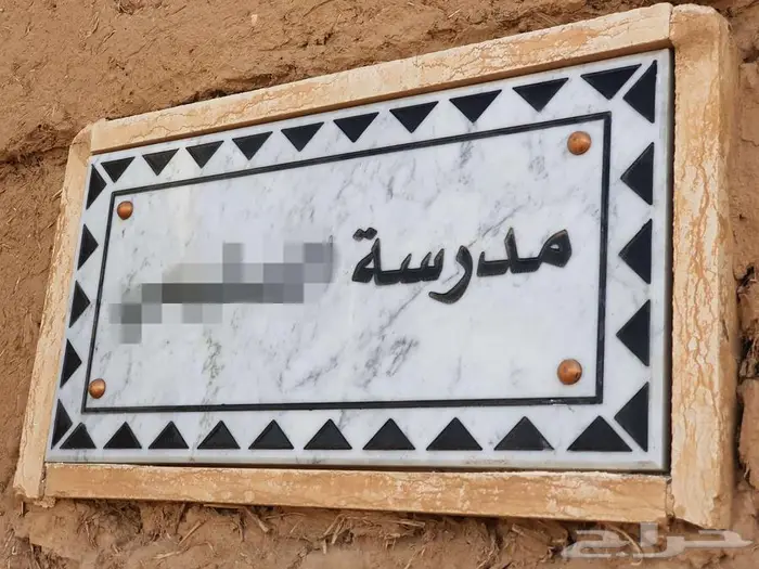 حفر وكتابة على الرخام الغرانيت الحجر الصخر 14