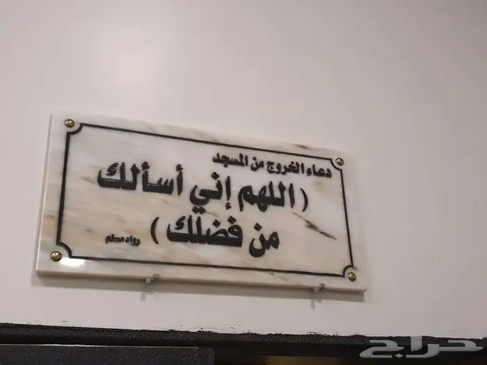 حفر وكتابة على الرخام الغرانيت الحجر الصخر 7