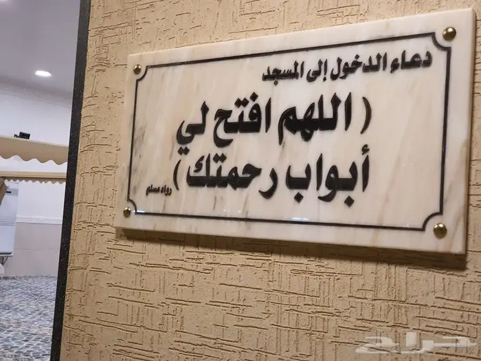 حفر وكتابة على الرخام الغرانيت الحجر الصخر 3