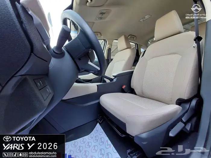 تويوتا - يارس فئة Y موديل 2026 بمحرك 1.3 يوجد تقسيط 11
