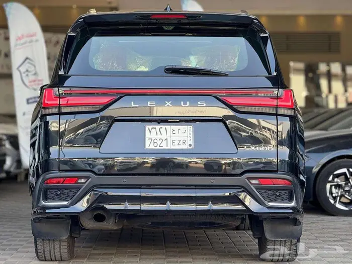 لكزز 23 مرهم صدام كتات امامي 24 7