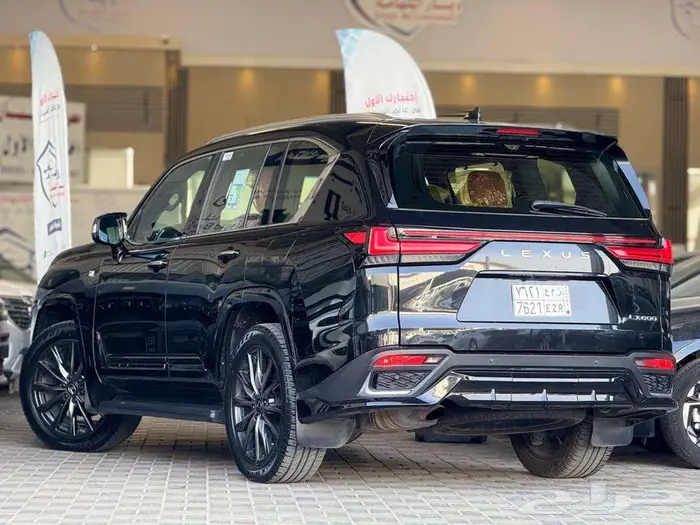 لكزز 23 مرهم صدام كتات امامي 24 6