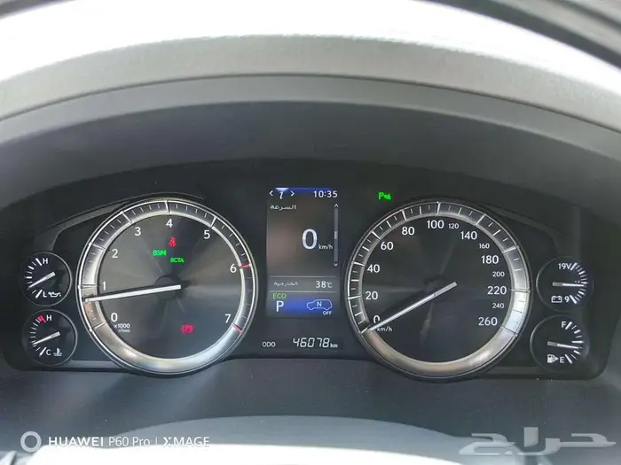 لكزس LX. 570.Sموديل 2021 15