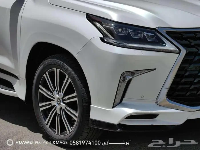 لكزس LX. 570.Sموديل 2021 14