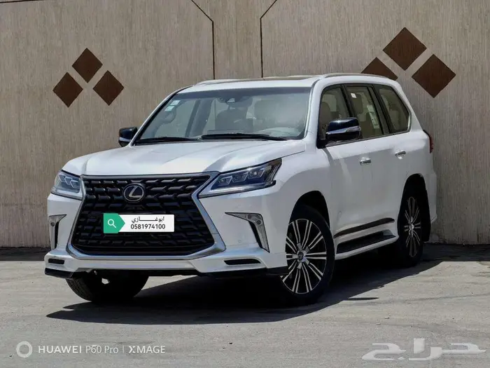 لكزس LX. 570.Sموديل 2021 0