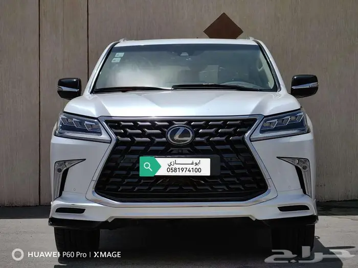 لكزس LX. 570.Sموديل 2021 17