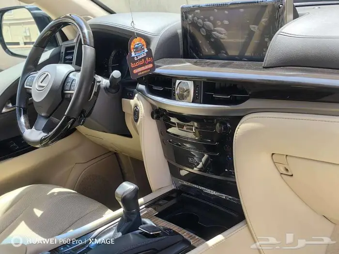 لكزس LX. 570.Sموديل 2021 24