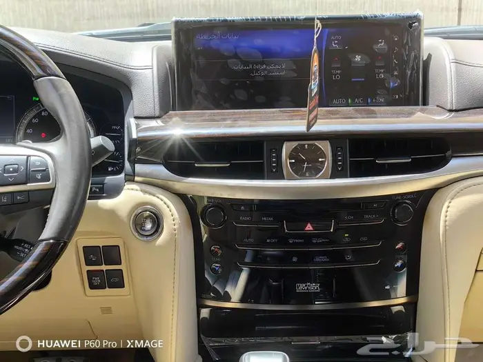 لكزس LX. 570.Sموديل 2021 35