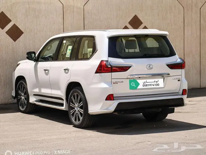 لكزس LX. 570.Sموديل 2021 23