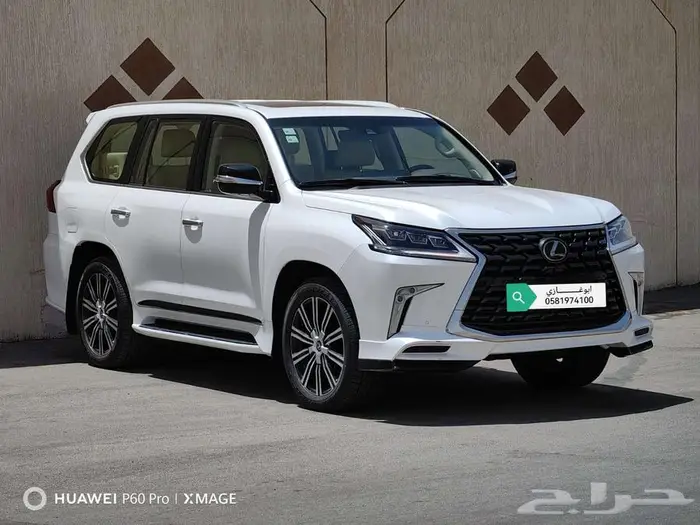 لكزس LX. 570.Sموديل 2021 31