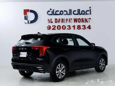 هافال جوليان بيسك 2026 قسطها بكل سهوله مع الدمعان index