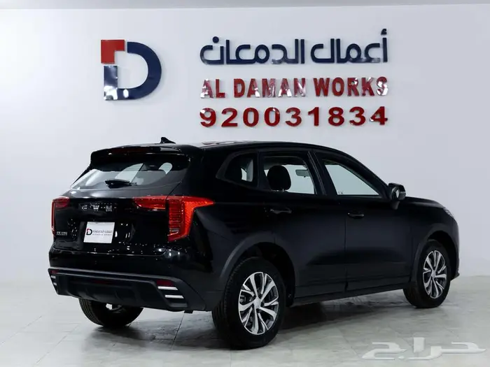 هافال جوليان بيسك 2026 قسطها بكل سهوله مع الدمعان 2