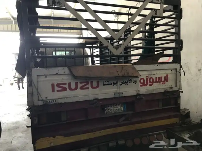 دينا ايسوزو 2002 مخبط 4