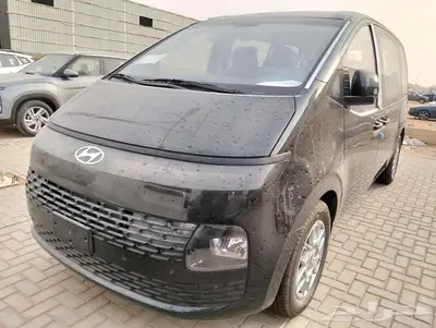 ستاريا 2026_اقوي خصم للشركات ومكاتب التاجير index