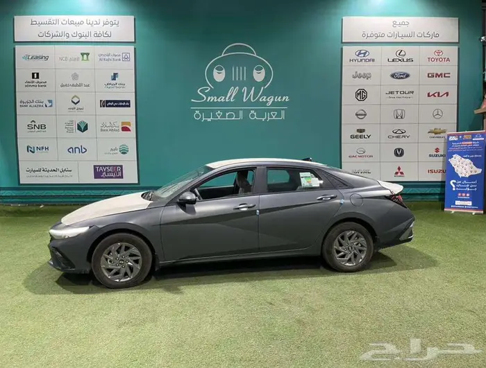 هونداي النترا متوفر 2.0 و 1.5 سمارت 2026 كاش - تقسيط 4