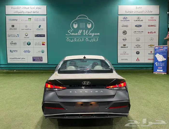 هونداي النترا متوفر 2.0 و 1.5 سمارت 2026 كاش - تقسيط 5