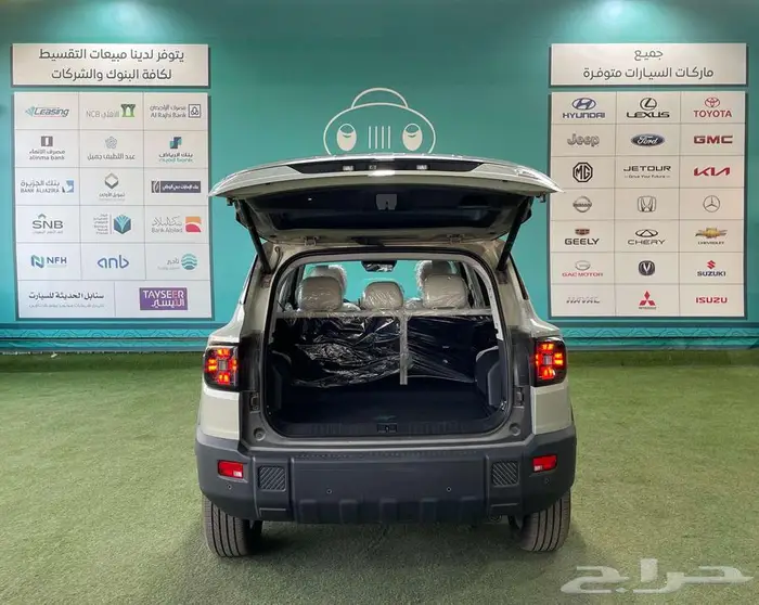 جيتور T1 لاكجري فل كامل موديل 2025 كاش - تقسيط 7