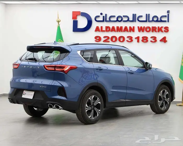 جيتور x70 كمفورت 2025 قسطها بأقل سعر مع الدمعان 2