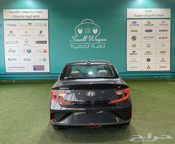 هيونداي I10 استاندر 2025 كاش واقساط 5