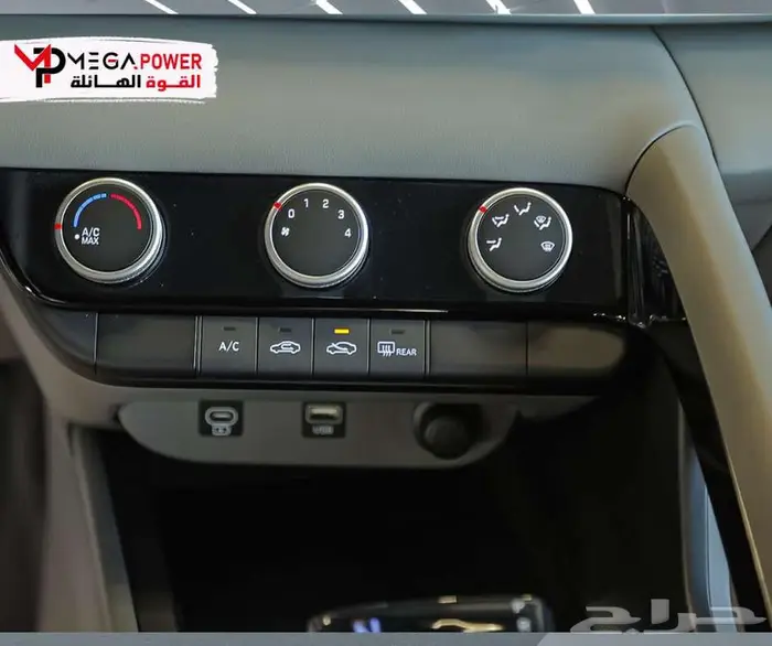 النترا سمارت 1.5L 2025 امتلك سيارتك الاقتصادية بأقل قسط 5