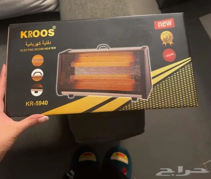 دفاية دفايات بالحبة او الجملة 2