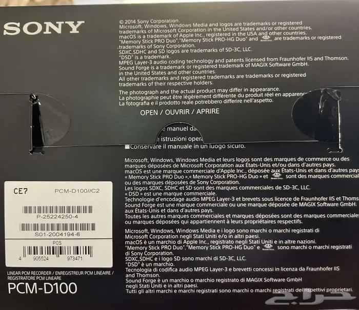 مسجل SONY الرقمي المحمول PCM خطي D100 عالي الدقة 6