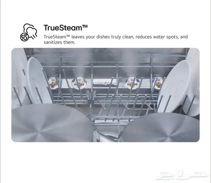 LG غسالة أطباق (صحون) 14 مكان QuadWash  TrueSteam جديدة 2