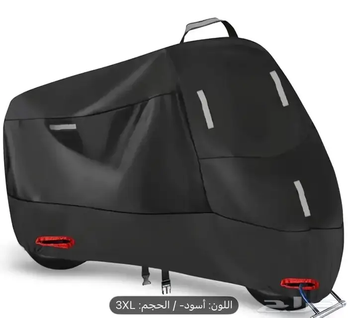 شراع كامل لدباب 0