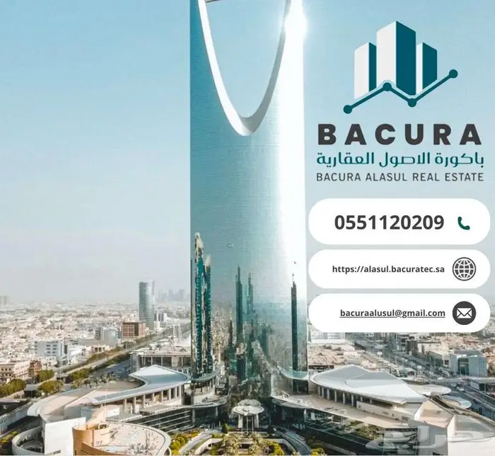 اراضي فيلا فلل شقه شقق التسويق العقاري 0