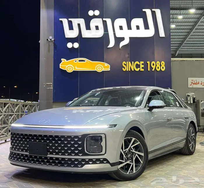 هيونداي أزيرا كلاسيك 2026 0