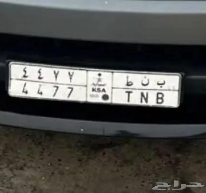 لوحة للبيع 0