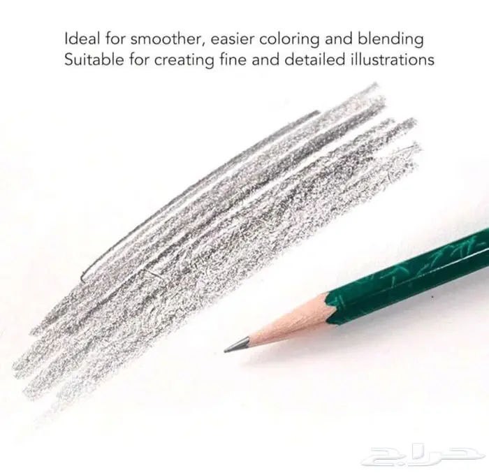 أدوات مدرسية متنوعة 8