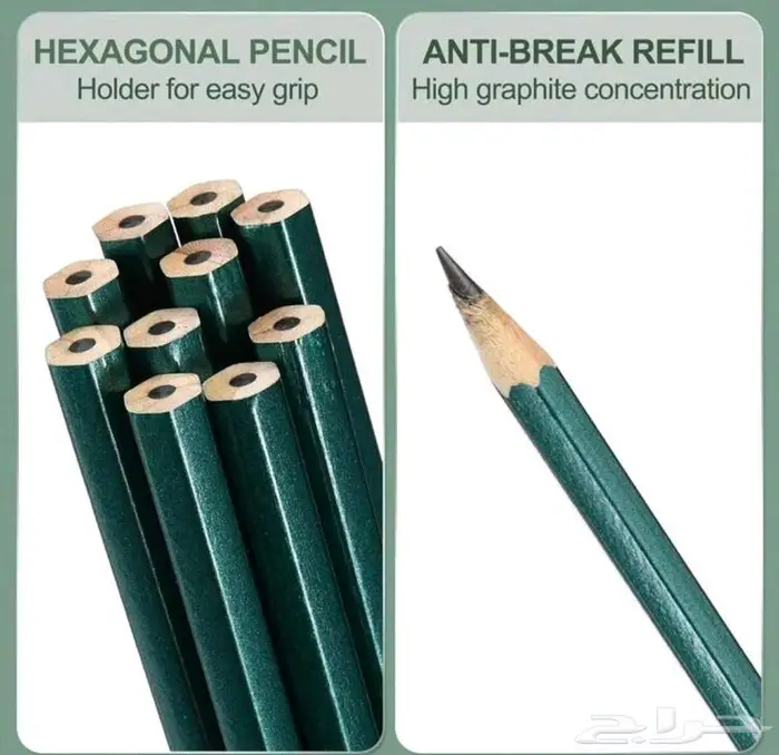 أدوات مدرسية متنوعة 10