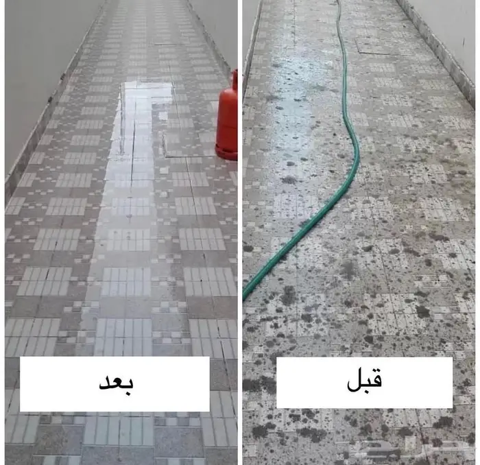 شركة تنظيف 6