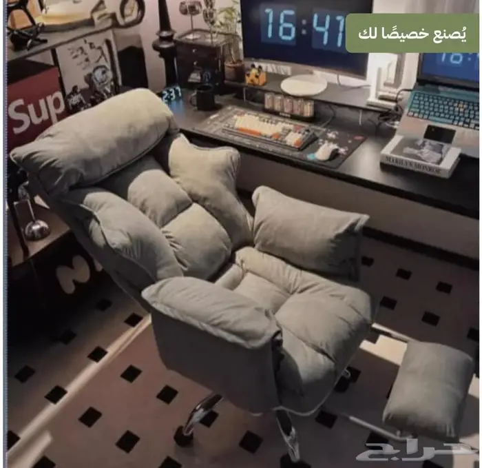 كرسي قيمنق مريح 4