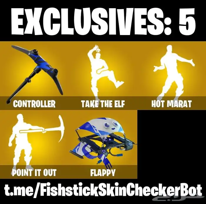 حساب فورت نايت مميز للبيع   موسم سادس لين 8 سكنات نادره 6