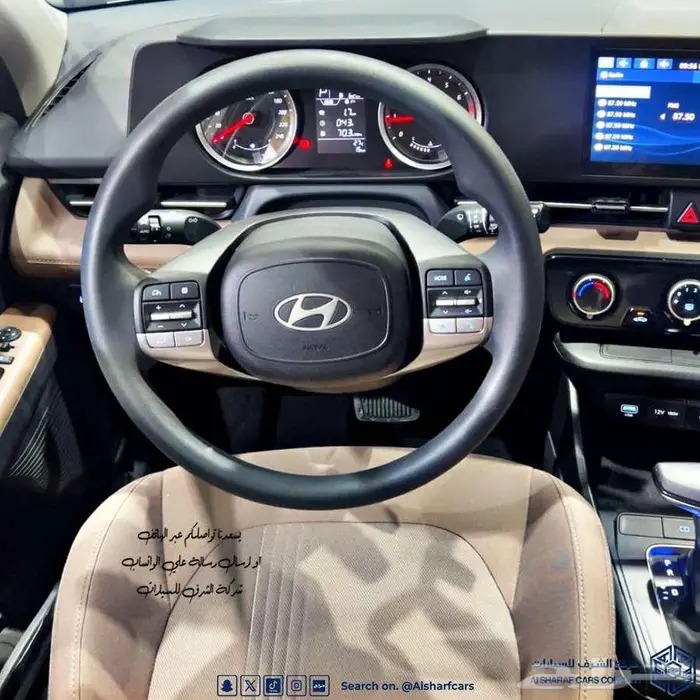 اكسنت فليت 2026 بسعر مغري اصدار لوحات فوري 6