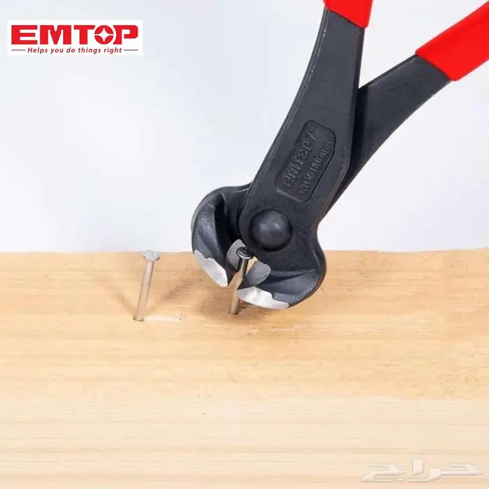 كماشة قطع طرفية EMTOP 7 بوصات 2