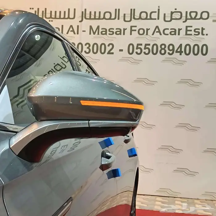 شيري اريزو 8 برو 2025 كمفورت 3