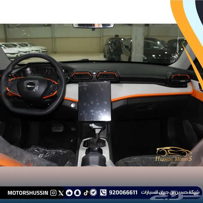 دونغ فينج شاين E1 2026 بسعر 39130 3