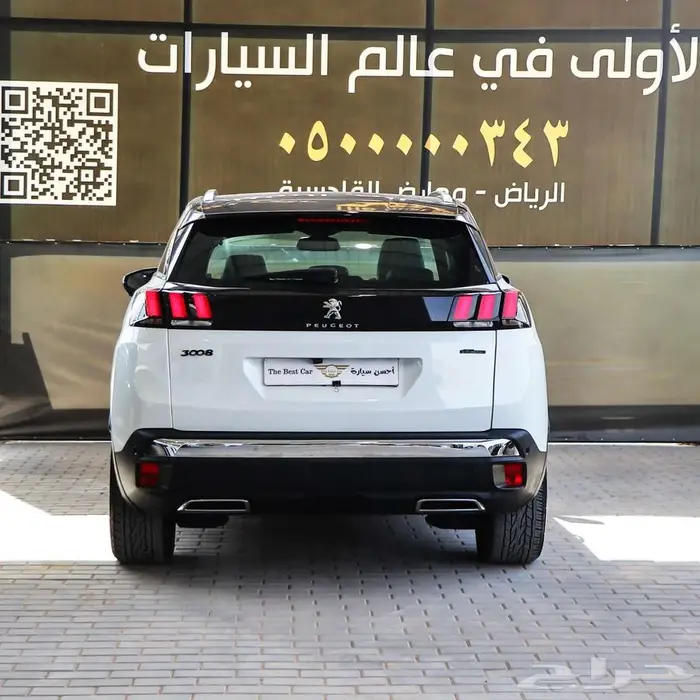 بيجو 3008 فل كامل موديل 2019 5