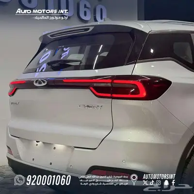 شيري تيجو 7 برو كمفورت خليجي 2026 اقساط و كاش index