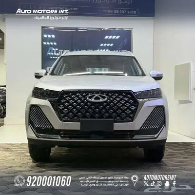 شيري تيجو 7 برو كمفورت خليجي 2026 اقساط و كاش index