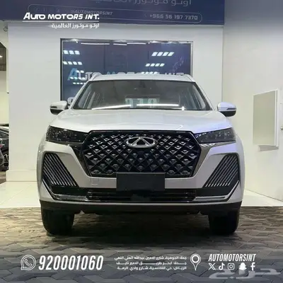 شيري تيجو 7 برو كمفورت خليجي 2026 اقساط و كاش index