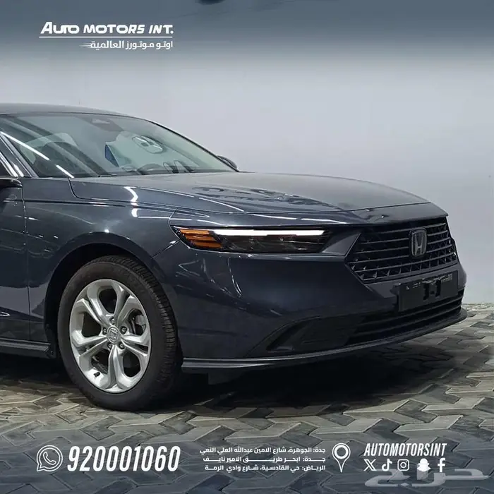 هوندا اكورد ستاندر 2025 كاش وتقسيط 2