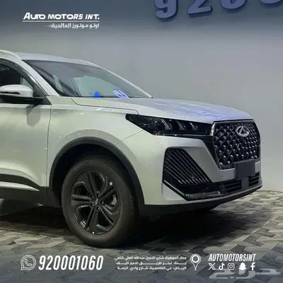 شيري تيجو7 برو ماكس كمفورت موديل 2026 خليجي عرض خاص index