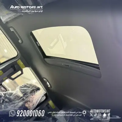 كيا تاسمان نص فل 2026 index