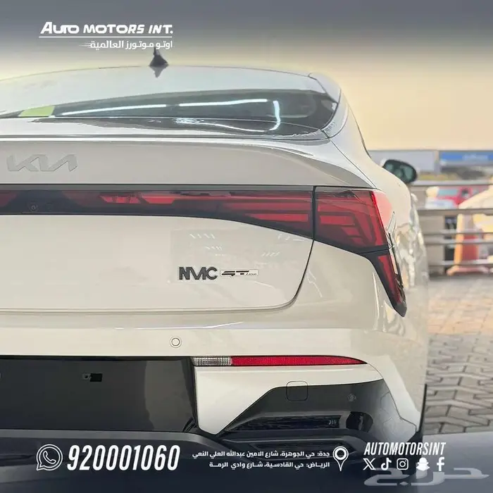 كيا K5 GT فل كامل 2025 اقل سعر للكاش والقسط من 1600 6